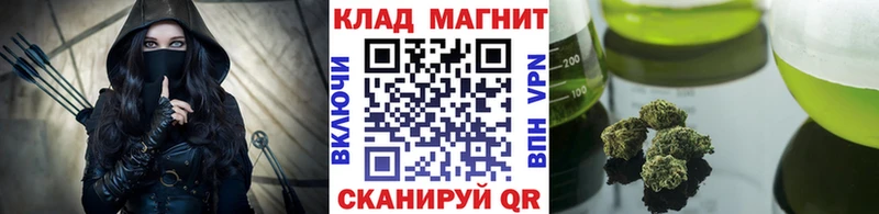 Где найти наркотики Гудермес Гашиш А ПВП Меф мяу мяу Канабис Кокаин