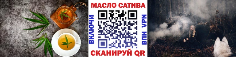 Печенье с ТГК конопля  Гудермес 