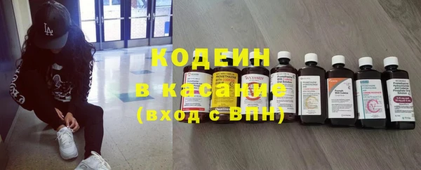 меф VHQ Вязьма
