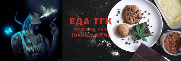 jwh Вяземский