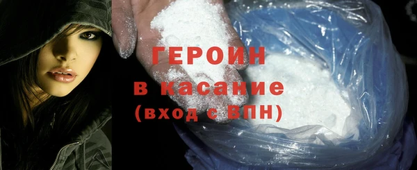 меф VHQ Вязьма
