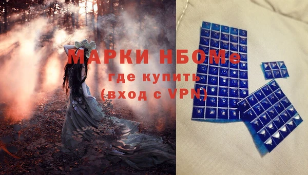 jwh Вяземский