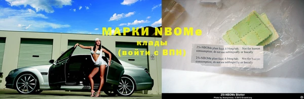 меф VHQ Вязьма