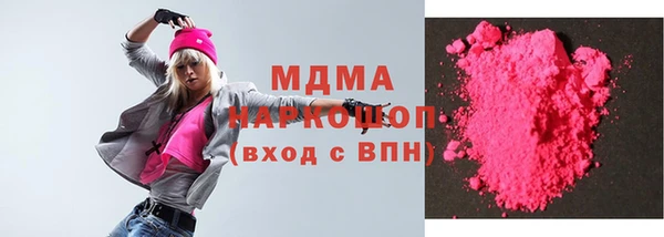 jwh Вяземский