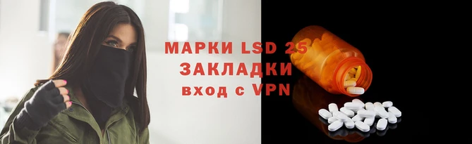 меф VHQ Вязьма