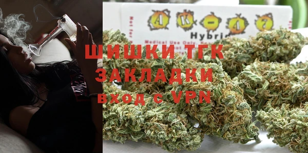 jwh Вяземский
