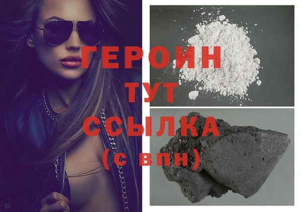 меф VHQ Вязьма