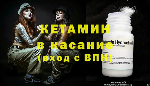 jwh Вяземский