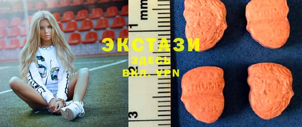 jwh Вяземский