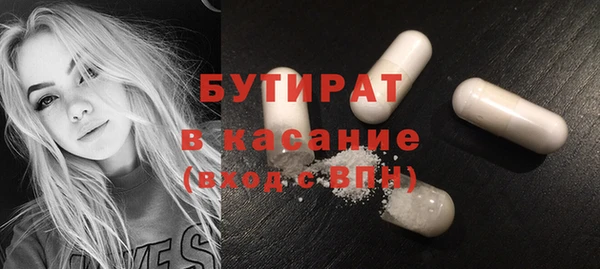 меф VHQ Вязьма