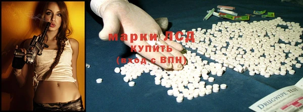jwh Вяземский