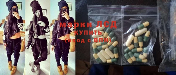 меф VHQ Вязьма