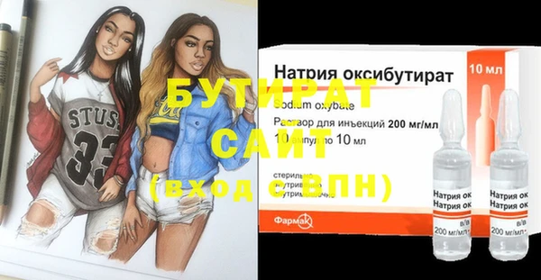 меф VHQ Вязьма