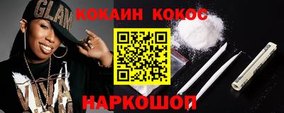 прущая мука Будённовск