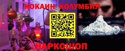 гидра Бугуруслан