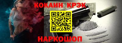 гидра Бугуруслан