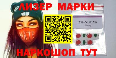прущая мука Будённовск