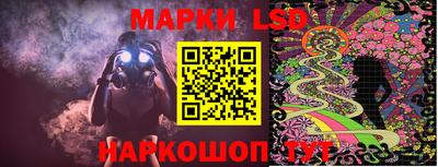 гидра Бугуруслан