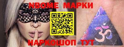 mdma Бузулук