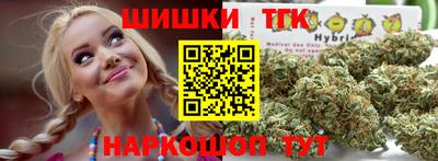 mdma Бузулук