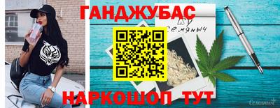 прущая мука Будённовск