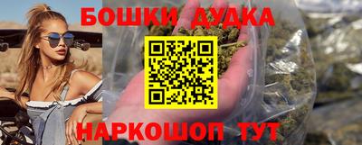 прущая мука Будённовск