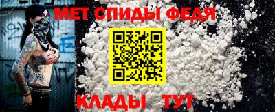 mdma Бузулук