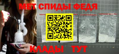 гидра Бугуруслан