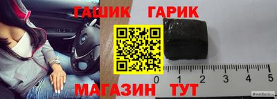 прущая мука Будённовск