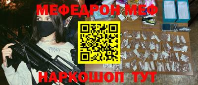 mdma Бузулук