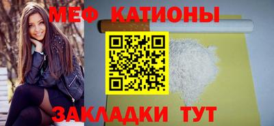 прущая мука Будённовск