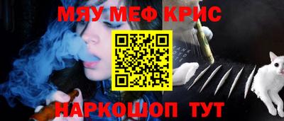 прущая мука Будённовск