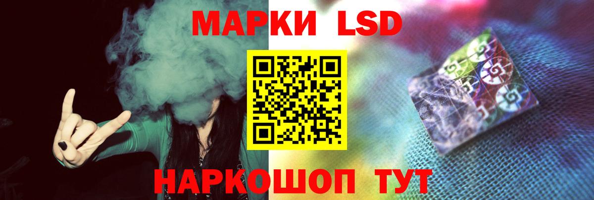 Гудермес  Лсд 25 экстази ecstasy  Вход с VPN 