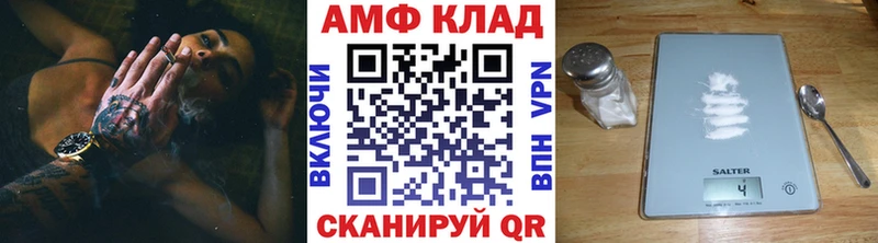 цена Гудермес гидра ТОР Метамфетамин Декстрометамфетамин 99.9%